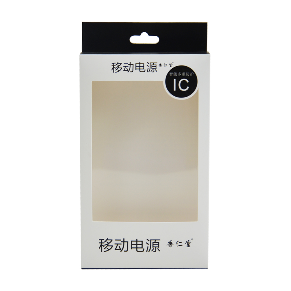  Mini Order Quantity Custom Paper Hanger Boxes Packaging Box with Clear PVC Window for Power Bank Packaging  