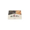 China Competitive Lid and Base Gift Box Cosmetics Packaging Skincare Set Packaging with Velvet Foam Holder