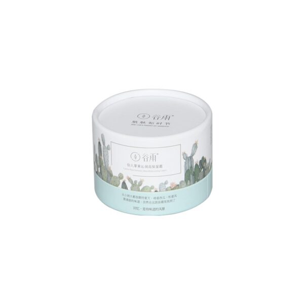 Custom Made Paper Tube Packaging Cardboard Cylinder Tubes for Facial Cream Packaging with Foam Holder