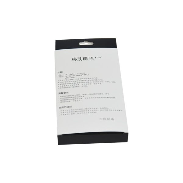 Mini Order Quantity Custom Paper Hanger Boxes Packaging Box with Clear PVC Window for Power Bank Packaging