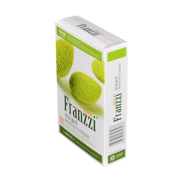 New Custom Printed Cardboard Cookie Boxes Folding Cartons Packaging for Food Beverage with Glossy Lamination