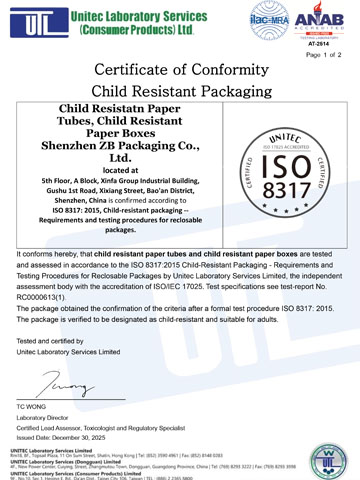 About Us 8 Child Resistant Packaging Certificate
