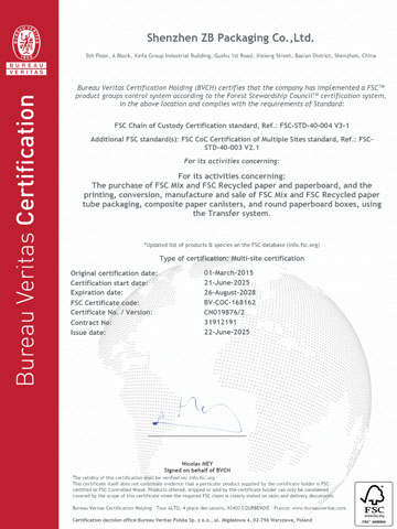 About Us 4 FSC Certificate