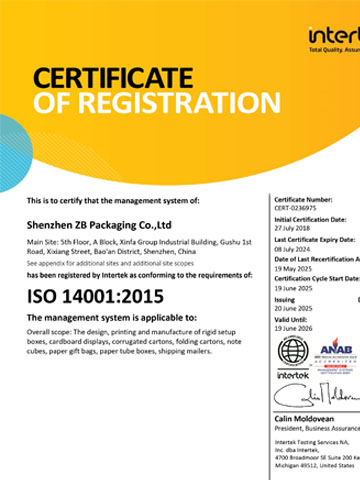 About Us 6 ISO 14001