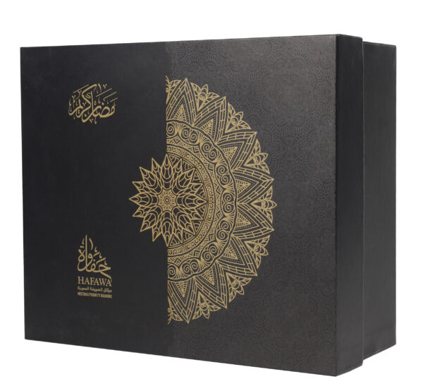 Boîte cadeau personnalisée en papier rigide noir avec motif en feuille d'or